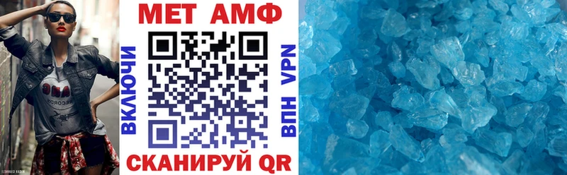 кракен как войти  Алзамай  АМФ 98%  купить наркотик 