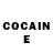 КЕТАМИН ketamine yarik 2715