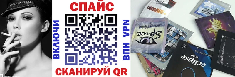 купить  цена  Алзамай  omg ссылки  Бутират 1.4BDO 
