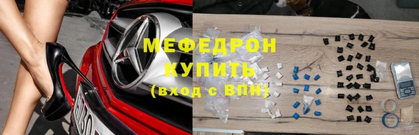 шишки Пестово