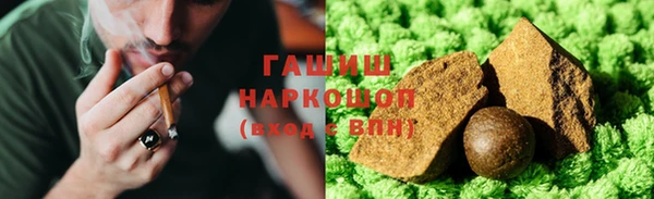 шишки Пестово