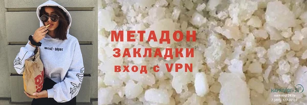 прущая мука Покров