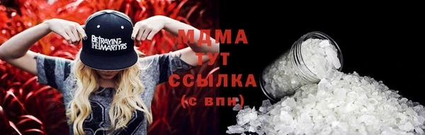 прущая мука Покров