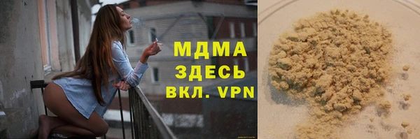 прущая мука Покров