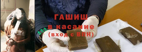 а пвп мука Воткинск
