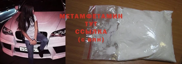 героин Вуктыл