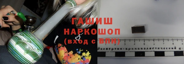 скорость mdpv Покачи