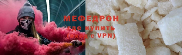 героин Вуктыл