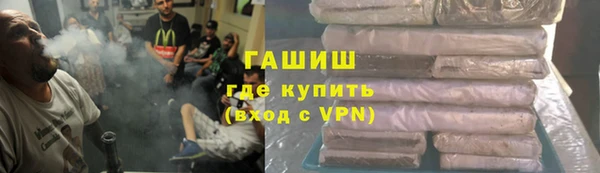 а пвп мука Воткинск