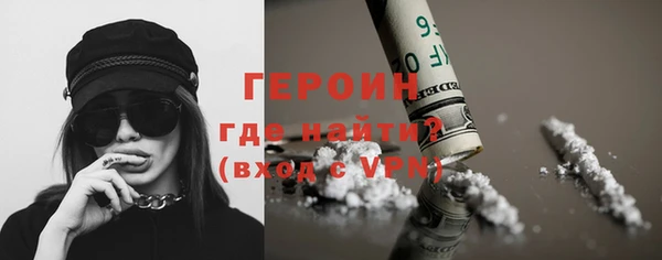 мет Переславль-Залесский