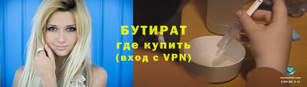 скорость mdpv Покачи