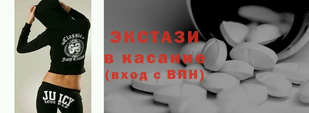 мет Переславль-Залесский
