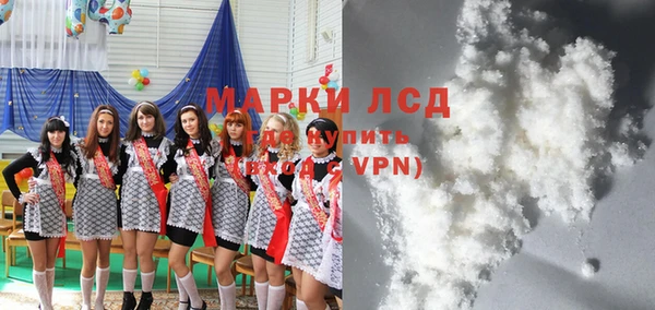 прущая мука Покров