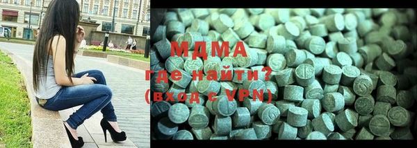 героин Вуктыл