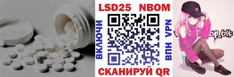 купить наркотики цена  кракен   Лсд 25 экстази ecstasy  это телеграм  Алзамай 
