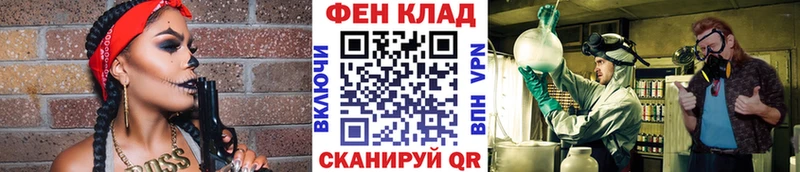 OMG зеркало  наркошоп  Алзамай  Первитин пудра 