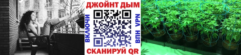 даркнет состав  Алзамай  Марихуана MAZAR 